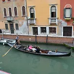 Suite In Venice Ai Carmini