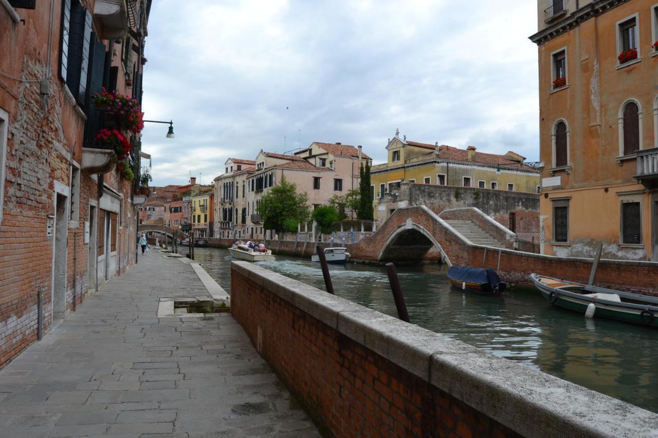 Apartment In Ai Carmini Venice