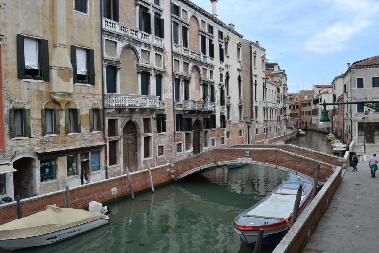 Apartment In Ai Carmini Venice