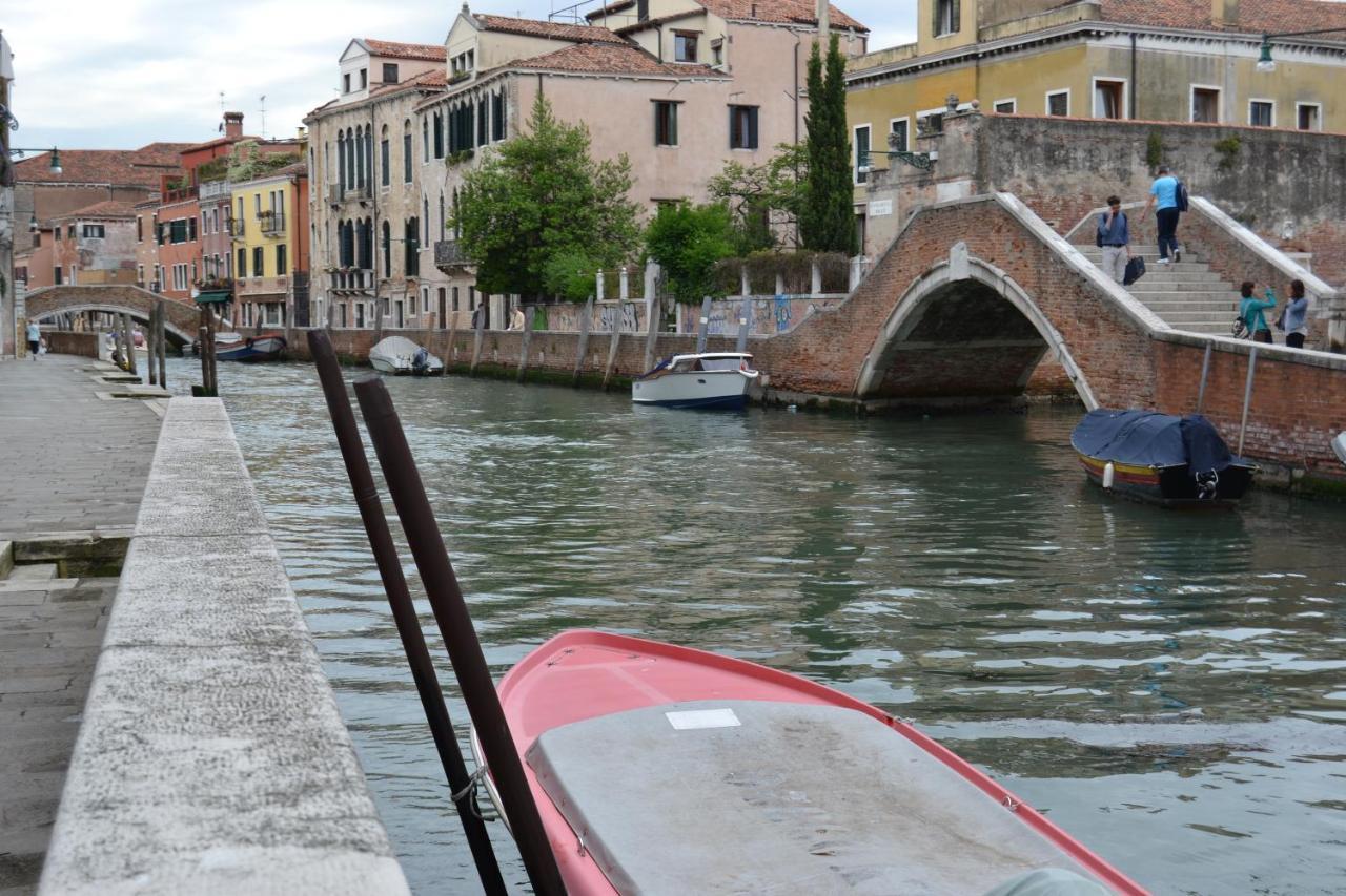 In Ai Carmini Venice