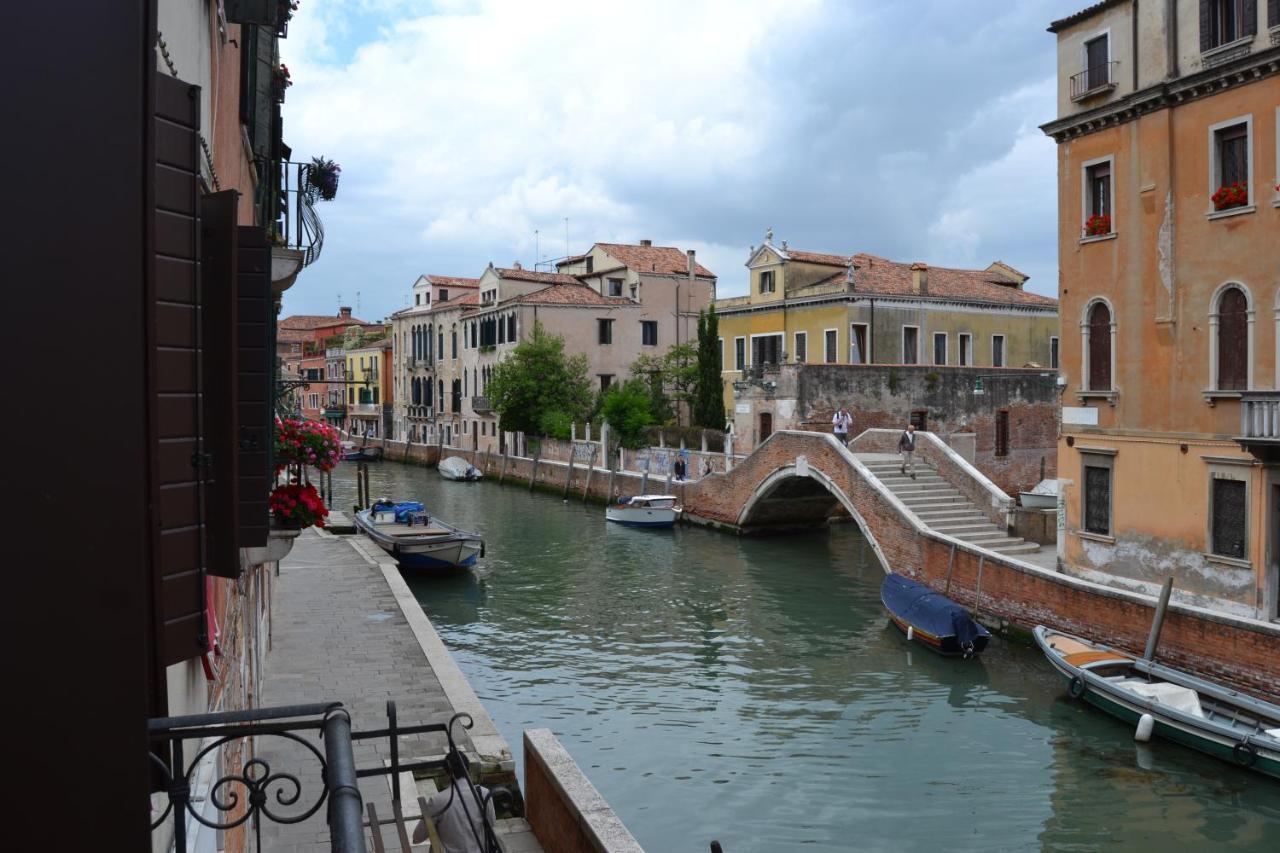 Apartment In Ai Carmini Venice