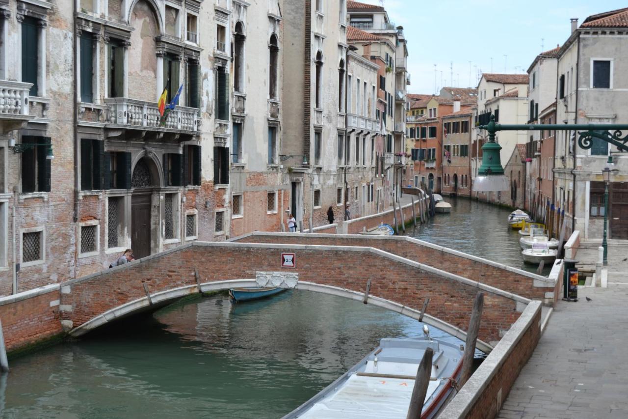 In Ai Carmini * Venice